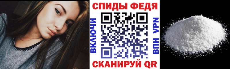 АМФ 98%  ссылка на мегу как зайти  Суоярви 