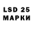 БУТИРАТ оксана M.A.P 3152