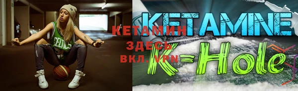 прущие крисы Красноперекопск