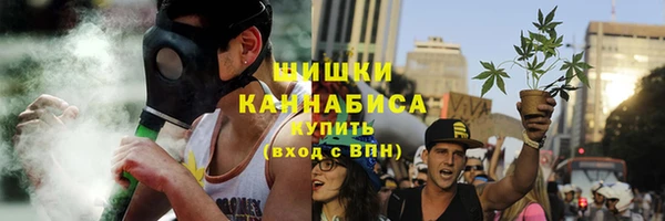мдма Краснотурьинск