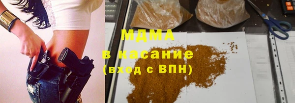 мескалин Кукмор
