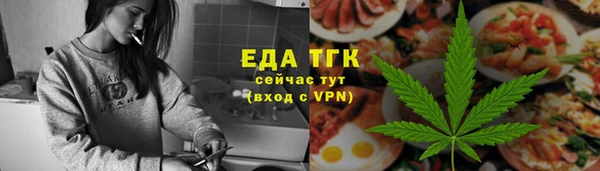 мдма Краснотурьинск