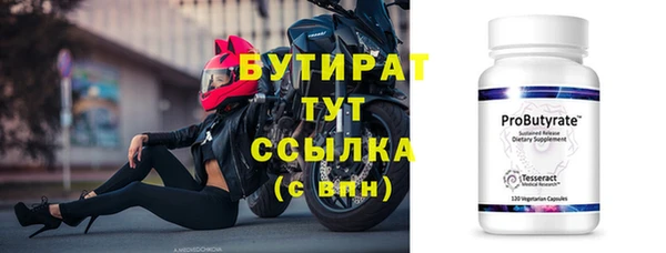 мдма Краснотурьинск