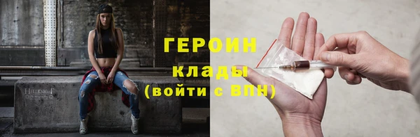 мдма Краснотурьинск