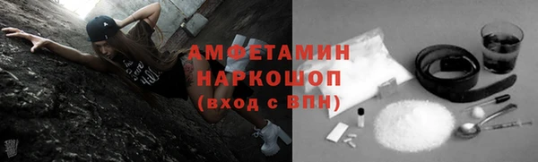 мдма Краснотурьинск
