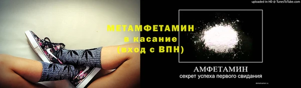 мдма Краснотурьинск