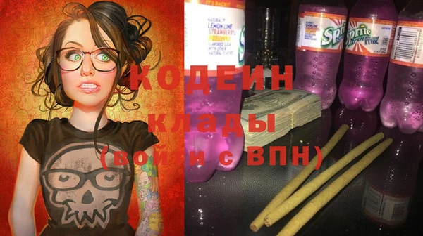 мдма Краснотурьинск