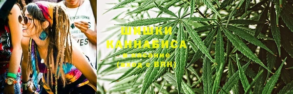 мдма Краснотурьинск