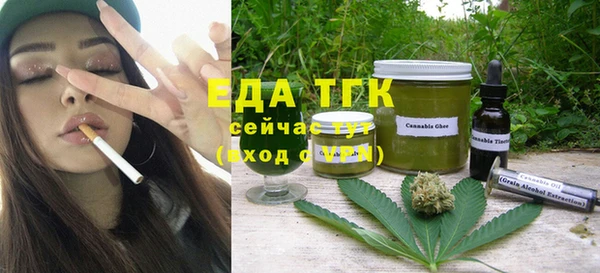 мескалин Кукмор