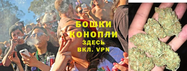 мдма Краснотурьинск