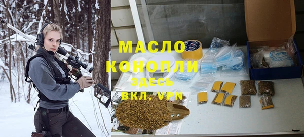 мдма Краснотурьинск