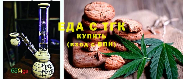 мдма Краснотурьинск