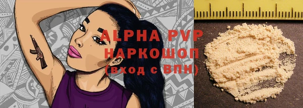 дурь Кулебаки