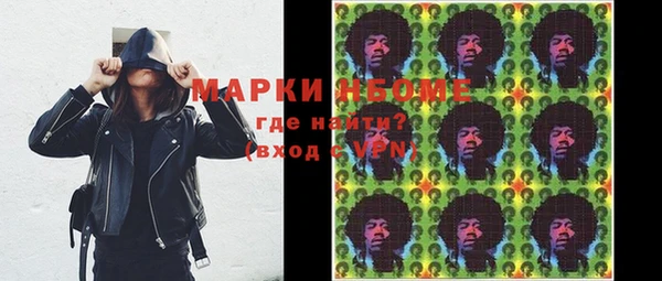 мдма Краснотурьинск