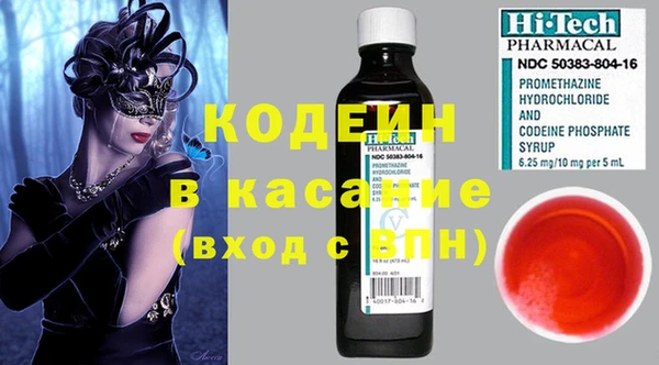 мдма Краснотурьинск