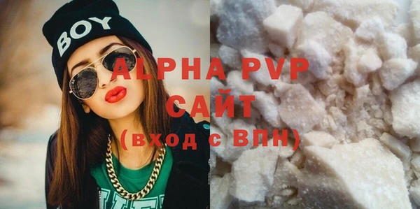 дурь Кулебаки