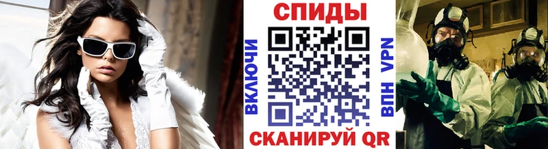МЕТАМФЕТАМИН пудра  сколько стоит  Суоярви 