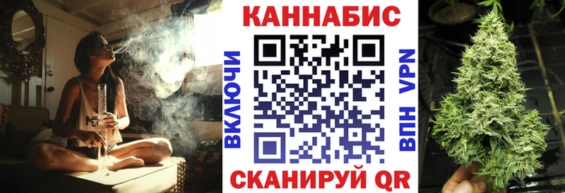 Канабис THC 21% Суоярви